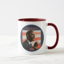 Search for obama 08 mugs Biden
