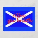Search for alba postcards Scotland