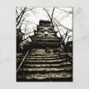 Search for steps postcards Tourism
