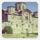 Search for byzantine cross stickers School
