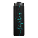 Search for insulated tumblers travel mugs Script