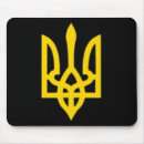 Recherche de blason tapis souris Soutien