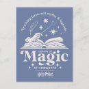 Recherche de crétin cartes postales École de hogwarts
