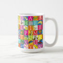 Search for abc mugs Kids
