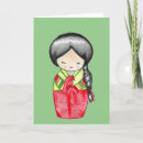 Recherche de poupée kokeshi vœux cartes Asiatique
