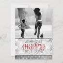 Search for happy howlidays cards White