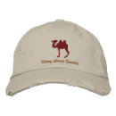 Recherche de de chameau casquettes Animal