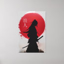 Search for samurai canvas prints Japanese