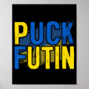 Search for puck posters Ukraine