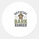 Search for barking dog stickers Animal