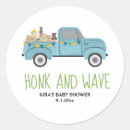 Search for blue wave stickers Baby