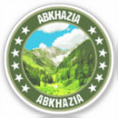 Search for hiking the white mountains stickers Nature