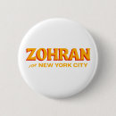 Search for new york city buttons Mayor