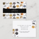 Search for funny cat business cards Colourful