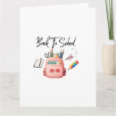 Search for cute school cards Kawaii