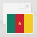 Recherche de cameroon posters République du cameroun