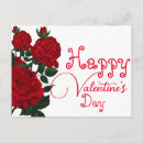 Recherche de jour saint cartes postales Couple