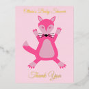 Recherche de petit renard cartes postales Rose