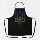 Search for arms aprons Heraldry