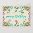 Search for butterfly iris cards Floral