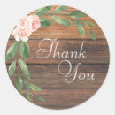 Search for brown wood grain stickers Elegant