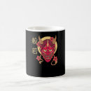 Search for oni mugs Japan