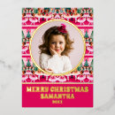 Search for ballerina christmas cards Kids