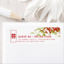 Search for bamboo return address labels Oriental