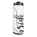 Search for bride travel mugs Minimalist