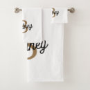 Recherche de black gold bath towels Girly
