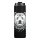 Search for polar bear travel mugs Wildlife