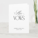 Search for vows wedding cards Black and white