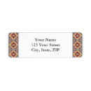 Search for islamic return address labels Arabic