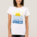 Recherche de ensoleillé tshirts Grèce