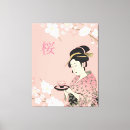 Search for japanese geisha canvas prints Sakura