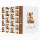 Search for browns binders For kids