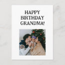 Search for grandchildren postcards Modern