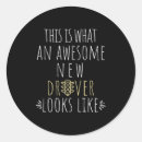 Search for testing stickers Funny quote