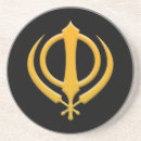 Search for sikh gifts Khanda