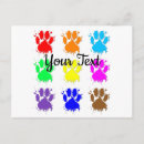 Search for inked postcards Pattern