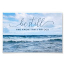 Search for bible verse art Motivational