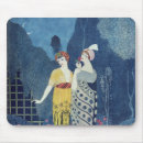 Search for paris fashions mousepads Fashionable
