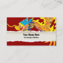 Recherche de feng shui business cards Asiatique