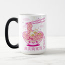 Recherche de kawaii cute mugs Pour tous