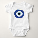 Recherche de mal bébé vêtements Grèce