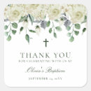 Recherche de alba autocollants Floral