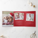 Recherche de annonces de naissance de noël invitations Nouveau bébé