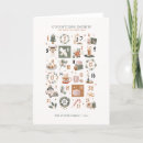 Recherche de le jour de noël cartes Pour elle