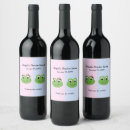 Search for frog wine labels Green
