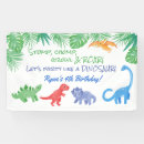 Search for dinosaur banners Trex